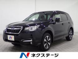 フォレスター 2.0i-L アイサイトの中古車画像