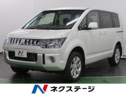 デリカD:5 D パワーパッケージの中古車画像