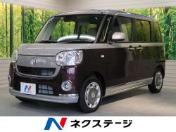ムーヴキャンバス Xメイクアップリミテッド SAⅢの中古車画像