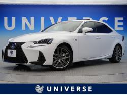 IS IS300h Fスポーツの中古車画像