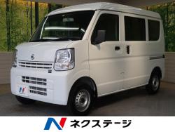 NV100クリッパーバン DXの中古車画像