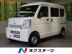 NV100クリッパーバン DXの中古車画像