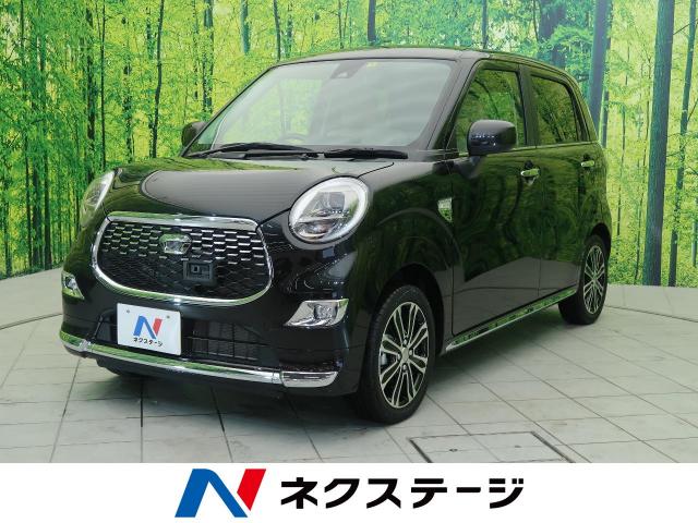ダイハツ キャスト スタイルｇ ターボ ｓａ 1万km 三重県 643 の中古車詳細 三重県の松阪店 新車 中古車の ネクステージ