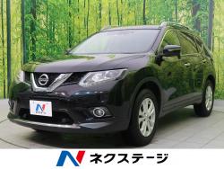 エクストレイル 20X エマージェンシーブレーキパッケージの中古車画像