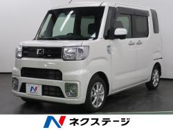 ウェイク L SAⅢの中古車画像
