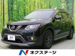 エクストレイル 20X ハイブリッド ブラックエクストリーマーX エマージェンシーブレーキパッケージの中古車画像