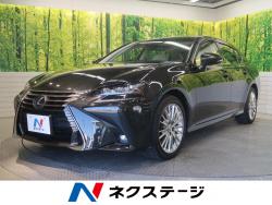 GS GS450h バージョンLの中古車画像