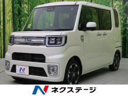 ウェイク GターボリミテッドSAⅢの中古車画像
