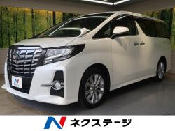 アルファード 2.5Sの中古車画像