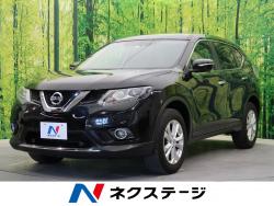 エクストレイル 20X エマージェンシーブレーキパッケージの中古車画像