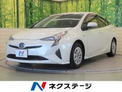 プリウス Sの中古車画像