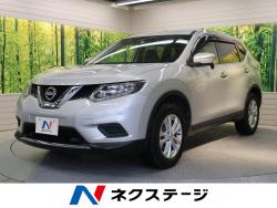 エクストレイル 20X エマージェンシーブレーキパッケージの中古車画像