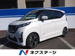 デイズ ハイウェイスター Gターボ プロパイロットエディションの中古車画像