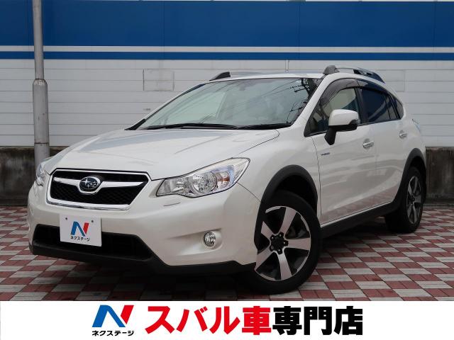 スバル ｘｖハイブリッド ハイブリッド２ ０ｉ ｌ アイサイト 3 8万km 愛知県 258 の中古車詳細 愛知県の春日井スバル車専門店 Suv Land