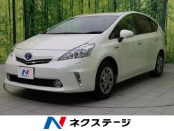 プリウスα S チューン ブラックの中古車画像