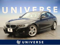 3シリーズ 320dブルーパフォーマンス Mスポーツの中古車画像