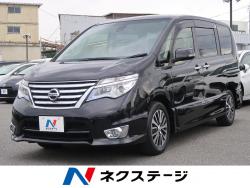 セレナ ハイウェイスターG S-ハイブリッド アドバンスドセーフティパッケージの中古車画像