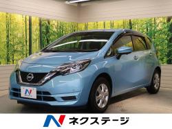 ノート Xの中古車画像