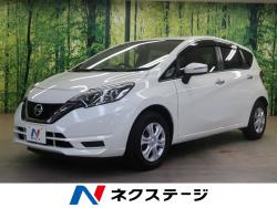 ノート X DIG-Sの中古車画像