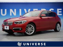1シリーズ 118d ファッショニスタの中古車画像