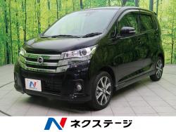 デイズ ハイウェイスター Gターボの中古車画像