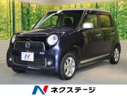 N-ONE プレミアムの中古車画像