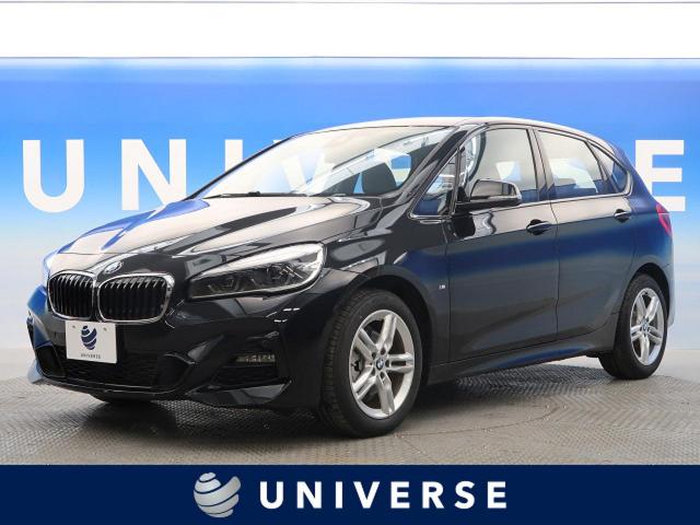 ｂｍｗ ２シリーズ ２１８ｄ ｘｄｒｉｖｅアクティブツアラー ｍスポーツ 0km 北海道 698 の中古車詳細 北海道のユニバース 札幌 新車 中古車の ネクステージ