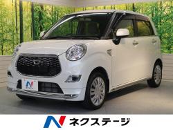 キャスト スタイルXの中古車画像