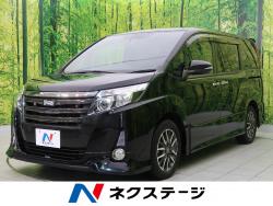 ノア Si ダブルバイビーの中古車画像