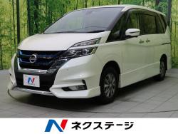 セレナ e-パワー ハイウェイスターVの中古車画像