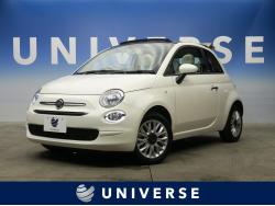 500C 1.2 ポップの中古車画像