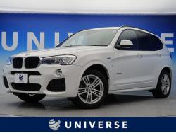 X3 xDrive 20d Mスポーツの中古車画像