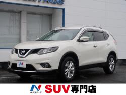 エクストレイル 20Xの中古車画像
