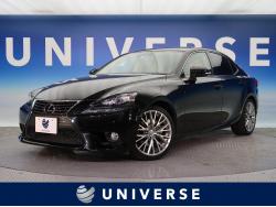 IS IS250 バージョンLの中古車画像