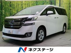 ヴェルファイア 2.5Xの中古車画像