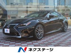 RC RC300h Fスポーツの中古車画像