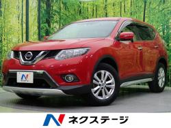 エクストレイル 20X エマージェンシーブレーキパッケージの中古車画像