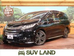 オデッセイ アブソルート・EXの中古車画像