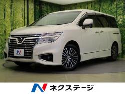 エルグランド 250ハイウェイスターの中古車画像