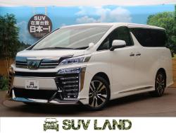 ヴェルファイア 2.5Z Gエディションの中古車画像
