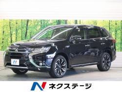 アウトランダーPHEV Gナビパッケージの中古車画像