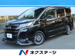 ノア ハイブリッドSi ダブルバイビーⅡの中古車画像