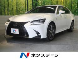GS GS450h Fスポーツの中古車画像