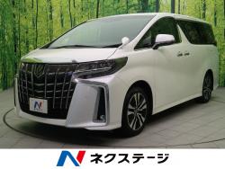 アルファード 2.5S Cパッケージの中古車画像