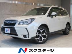 フォレスター S-リミテッドの中古車画像