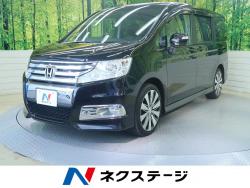 ステップワゴンスパーダ Zの中古車画像