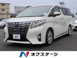 アルファード 2.5Xの中古車画像
