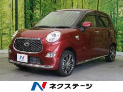 キャスト スタイルG SAⅢの中古車画像