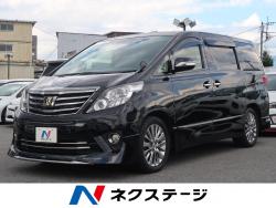 アルファード 240S タイプゴールドⅡの中古車画像