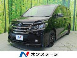 ヴォクシー ハイブリッドVの中古車画像